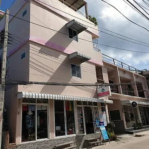 Hostal Sairee Center